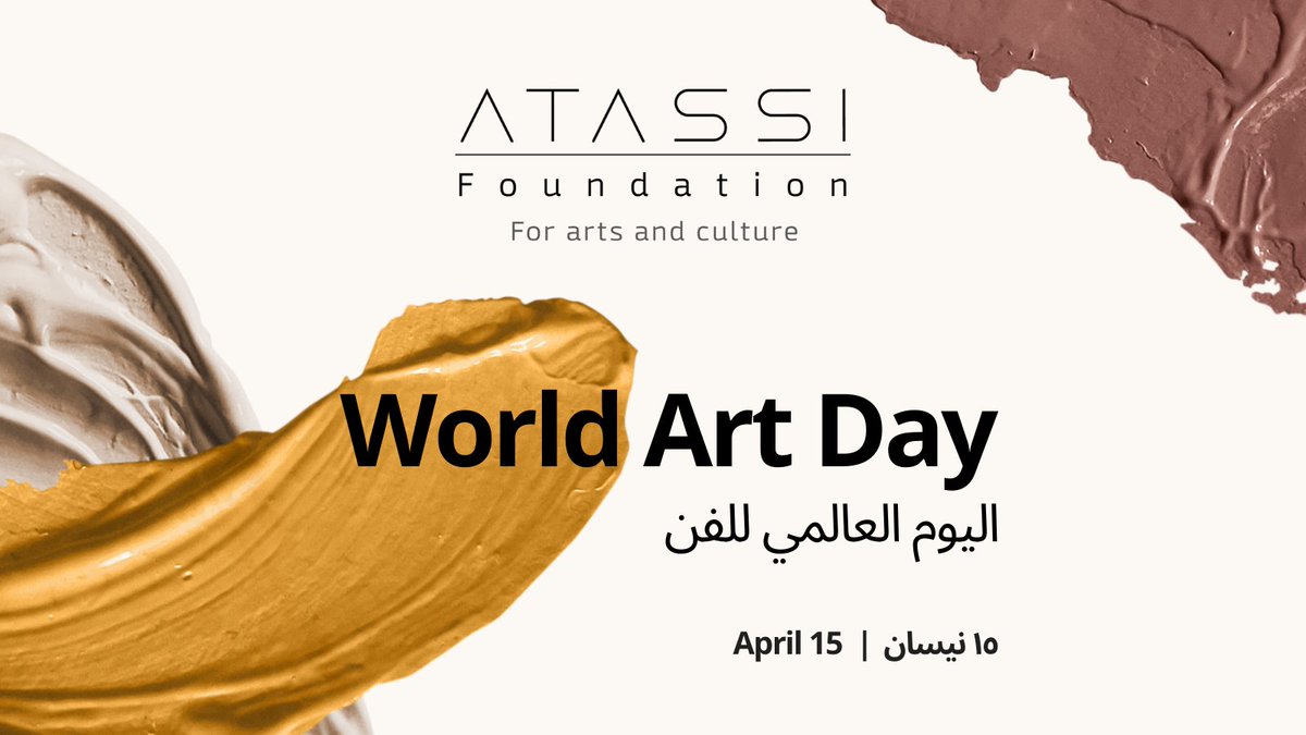 Atassi Foundation tweet media