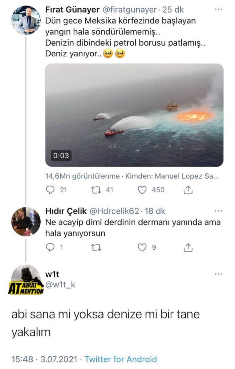 🚬