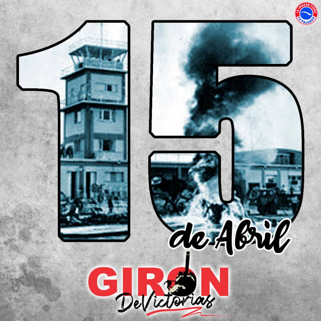 Mes de victoria 🇨🇺