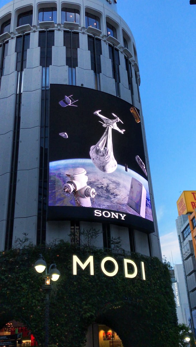 BabyDrone in Space. Tokyo.
Burn -3 🔥<a href="/niftygateway/">Nifty Gateway Studio</a>