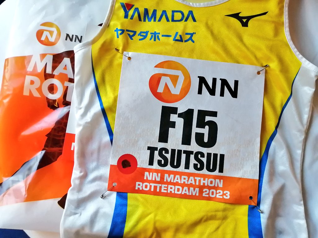 【NN MARATHON ROTTERDAM】
に出場してきます🇳🇱
4月16日10時スタート
(日本時間17時)
今年3本目のマラソン、頂いたチャンスに感謝して頑張ります！！
#nnmarathonrotterdam
#ロッテルダムマラソン