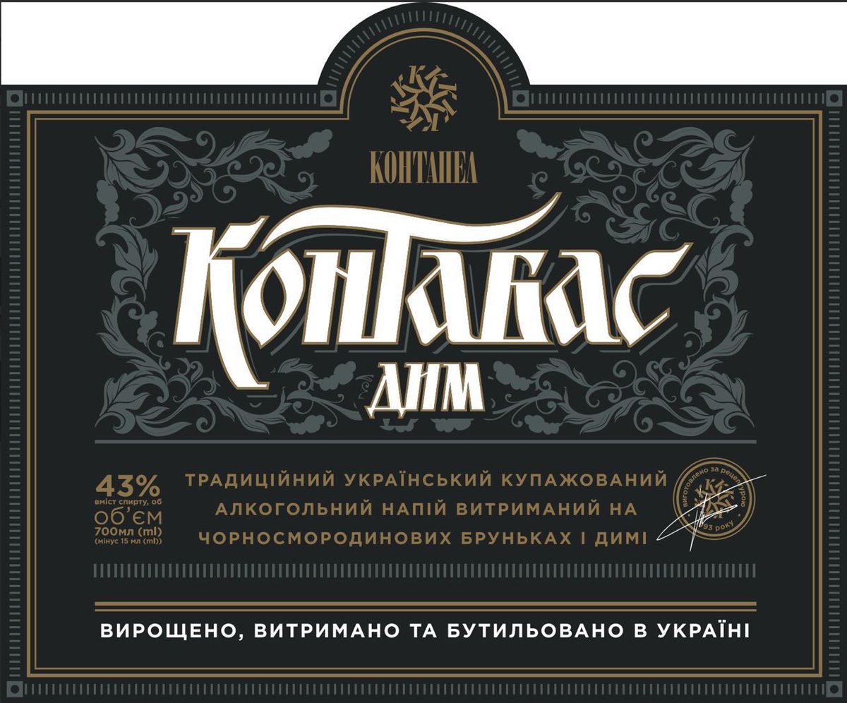 Redcoukr_'s tweet image. Здається в нас скоро буде дві нові супер зірки)

Усім твітерянам хто ретвітне цей твіт одна пляшка (а вона буде дорога) зі знижкою 50 відсотків. 

Промокод : УКРТВІ

Запам’ятатайте цей твіт 😏

Redesign by @gafinmisha