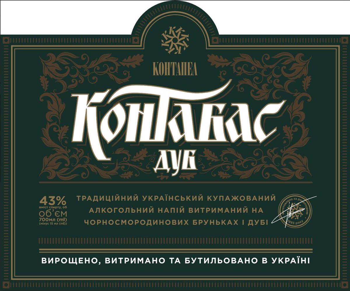 Redcoukr_'s tweet image. Здається в нас скоро буде дві нові супер зірки)

Усім твітерянам хто ретвітне цей твіт одна пляшка (а вона буде дорога) зі знижкою 50 відсотків. 

Промокод : УКРТВІ

Запам’ятатайте цей твіт 😏

Redesign by @gafinmisha