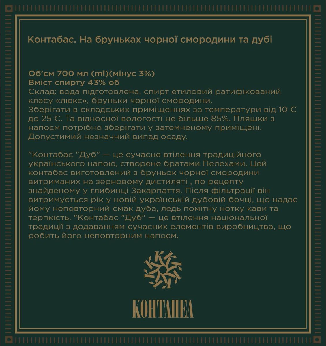 Redcoukr_'s tweet image. Здається в нас скоро буде дві нові супер зірки)

Усім твітерянам хто ретвітне цей твіт одна пляшка (а вона буде дорога) зі знижкою 50 відсотків. 

Промокод : УКРТВІ

Запам’ятатайте цей твіт 😏

Redesign by @gafinmisha