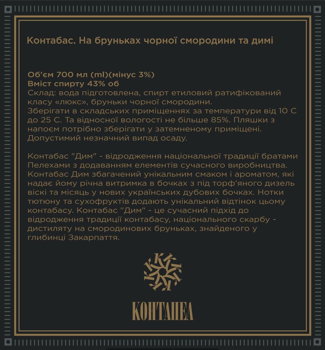 Redcoukr_'s tweet image. Здається в нас скоро буде дві нові супер зірки)

Усім твітерянам хто ретвітне цей твіт одна пляшка (а вона буде дорога) зі знижкою 50 відсотків. 

Промокод : УКРТВІ

Запам’ятатайте цей твіт 😏

Redesign by @gafinmisha