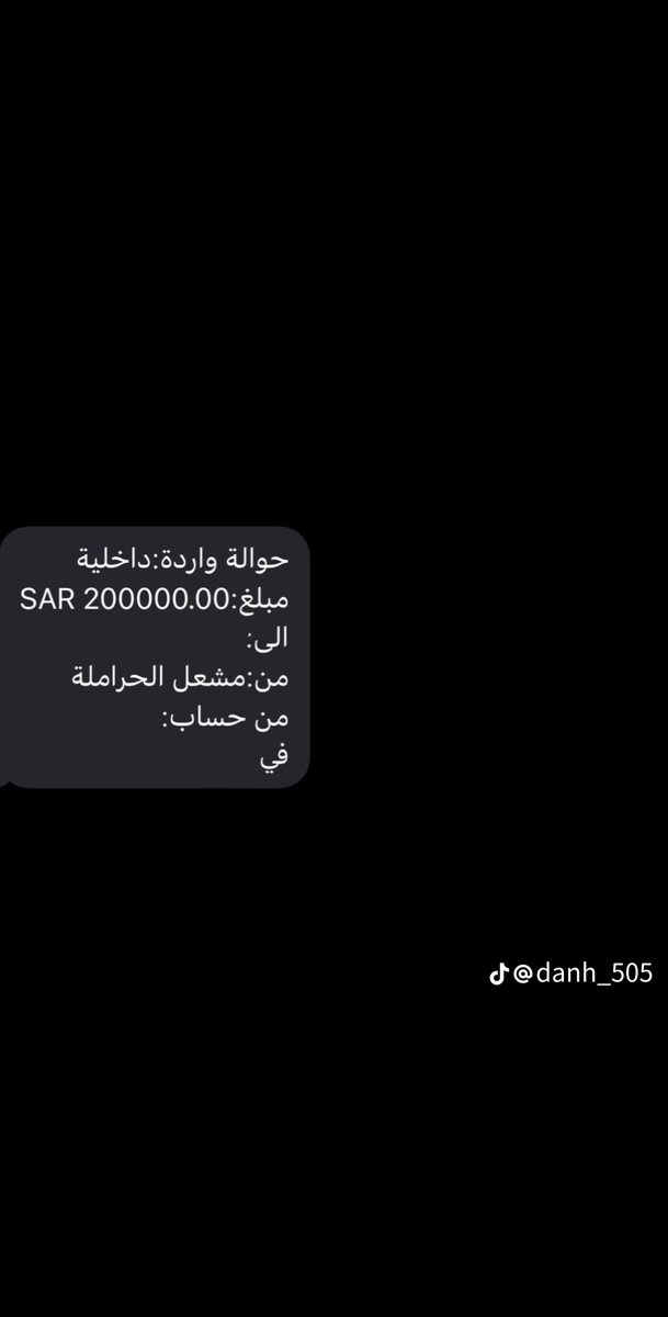 قورجس tweet media