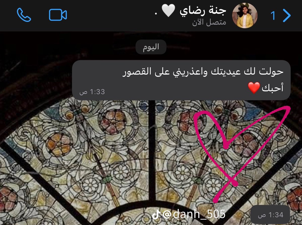 قورجس tweet media