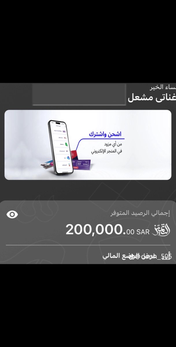 قورجس tweet media