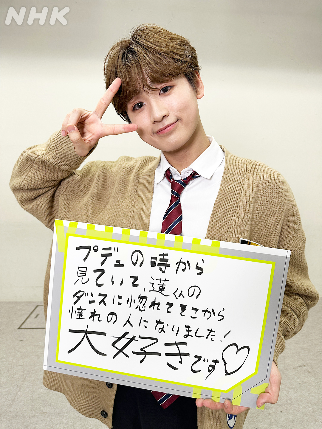 DXTEEN 田中笑太郎 オリジナルサイン入りヘッドフォン DXTEEN 田中笑太郎 オリジナルサイン入りヘッドフォン