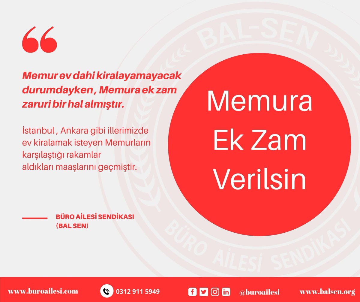 Memura ek zam zaruri bir hal almıştır. #MemurBayramEtsin