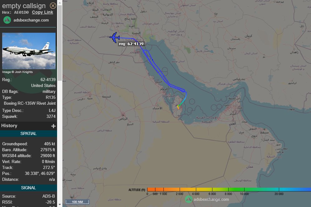 5472_nde's tweet image. 624139 #USAF Rivet Joint RC135 out of Bahrain for #Iraq mission. Operation #InherentResolve 1834z