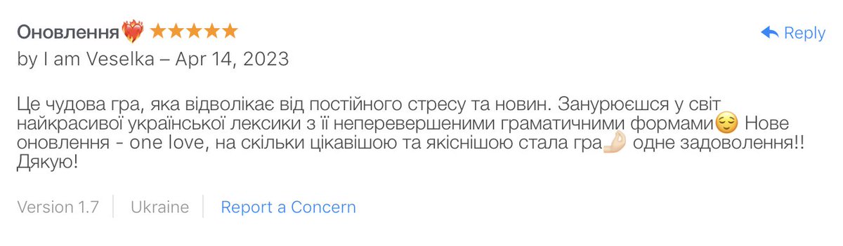 GraSliv's tweet photo. Красно дякую, такі відгуки дуже надихають https://t.co/jKt0JFfY5E