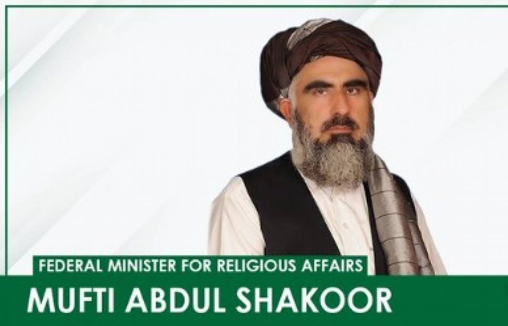 I am deeply saddened to hear of the sudden death of my colleague Mufti Abdul Shakoor. May Allah grant forgiveness to the deceased and patience to the bereaved. 
#muftiabdulshakoor