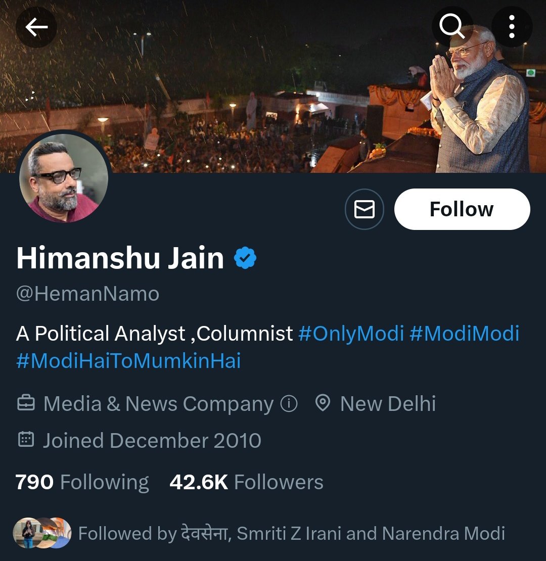 RoshanKrRaii's tweet photo. #AtiqAhmed was shot dead while being brought to a medical center for a checkup. 

This man @HemanNamo sho is followed by PM @narendramodi is so causally wishing for the same to happen to Manish Sisodia and Satyendra Jain. https://t.co/KaEhElE3ij