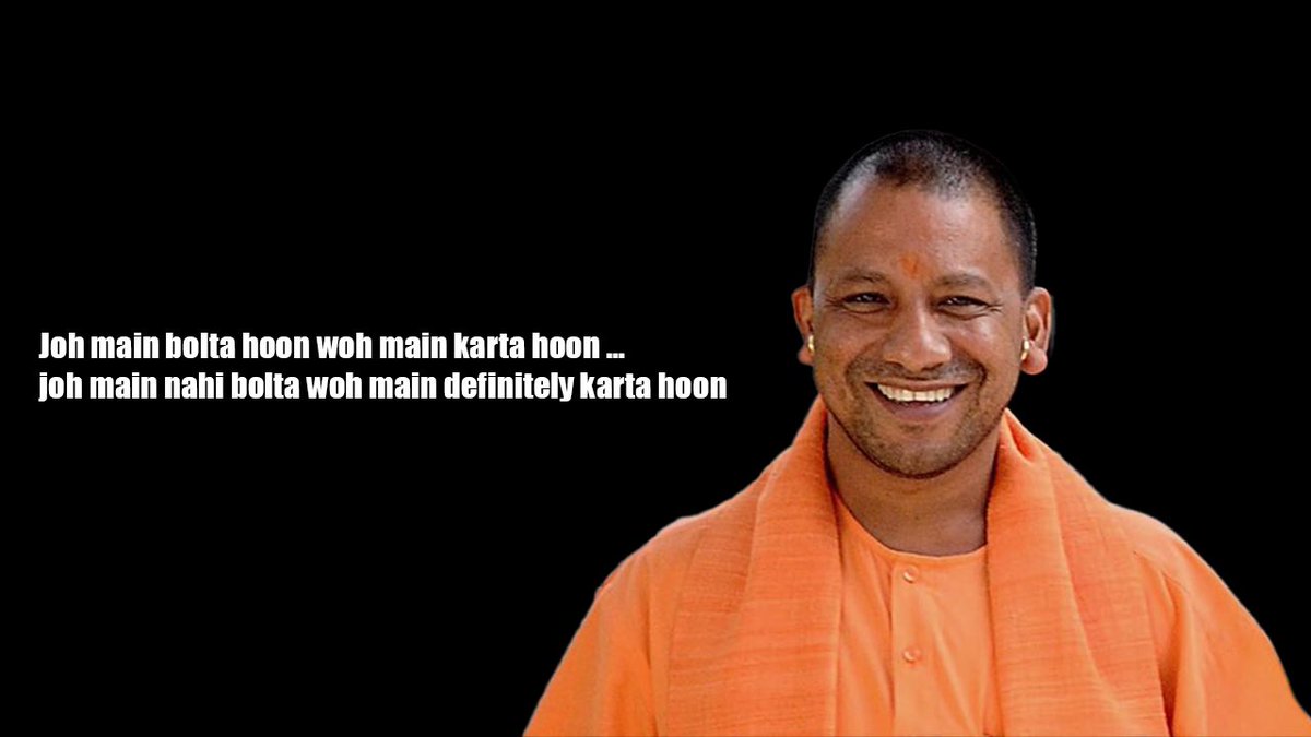 #JaiShreeRam 🚩