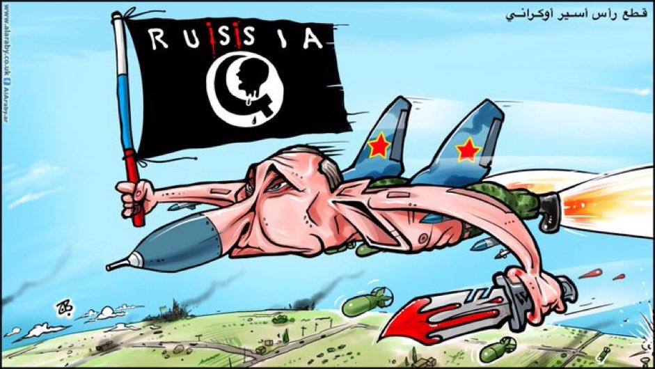 Tendar's tweet photo. Speaking of head choppers, the beheading of an Ukrainian soldier by Russian Wagner terrorists didn’t go unnoticed in the Middle East. 

That Cartoon drawn by @EmadHajjaj summarizes it quite well.
#ISIS #IslamicState #Russia #Ukraine https://t.co/JRn58v4r8r