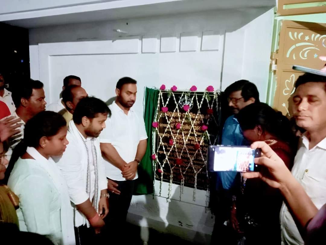 BiswalSouvic's tweet photo. ସଭିଙ୍କୁ ମୋର ଆନ୍ତରିକ ଶୁଭେଚ୍ଛା ଜ୍ଞାପନ ସହ ଅଶେଷ ଧନ୍ୟବାଦ୍ ଜଣାଉଛି।🙏
#SusthaOdishaSukhiOdisha 🏥 #Health4All ⚕️
#DevelopmentWorksInCuttack 👏 #Odisha https://t.co/whD1LR7sAo