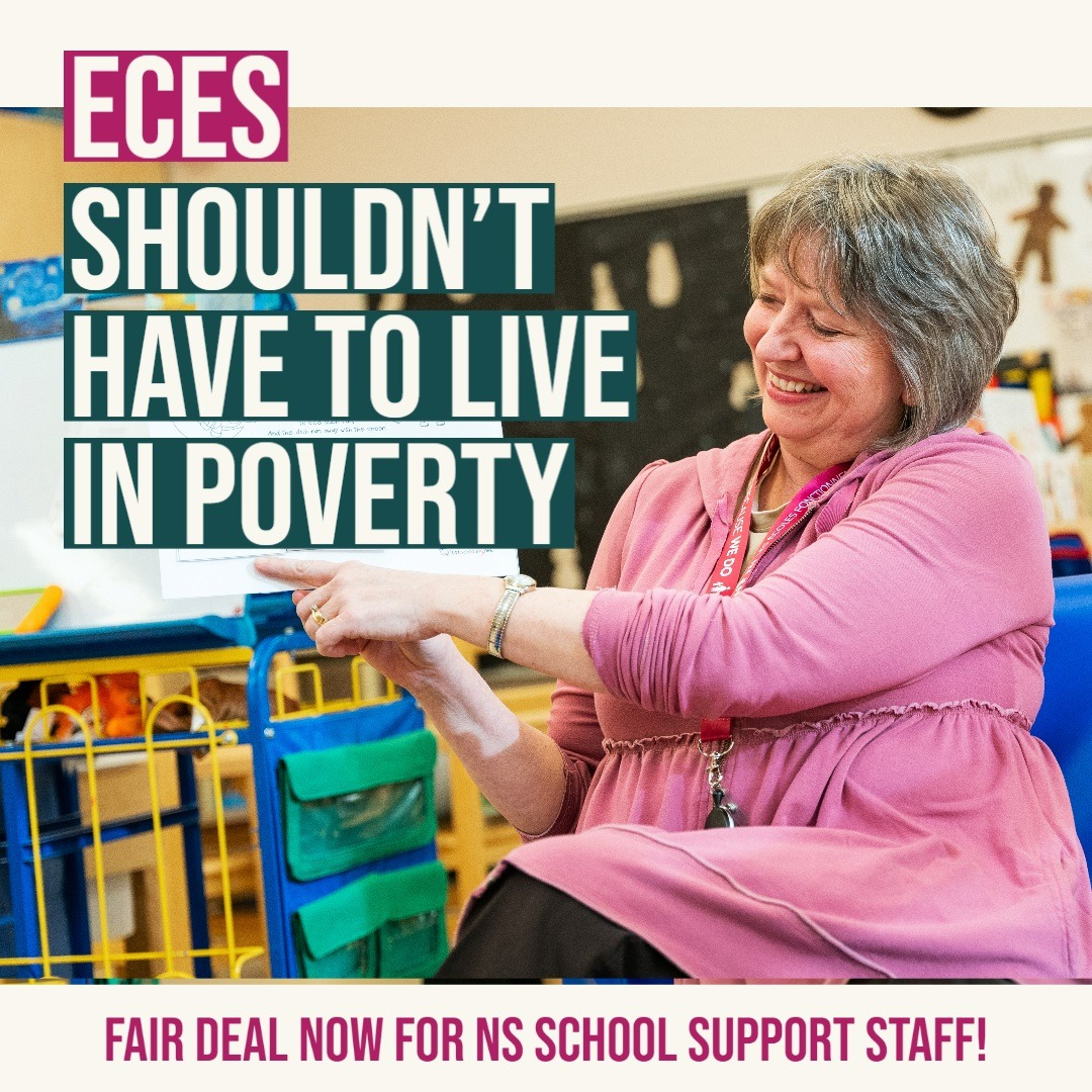 ECEs shouldn't have to live in poverty! Like and share if you agree! #underpaid #understaffed #undervalued