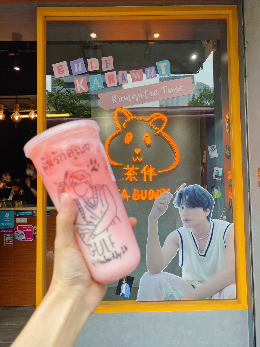 Fannychan_10's tweet photo. GULF READY TO HK

📷 嘀~~
打卡Gulf Gulf🌻應援地

#GULFgotoHongKong 
@gulfkanawut 
@phiballshk https://t.co/Cky1TBAp6I