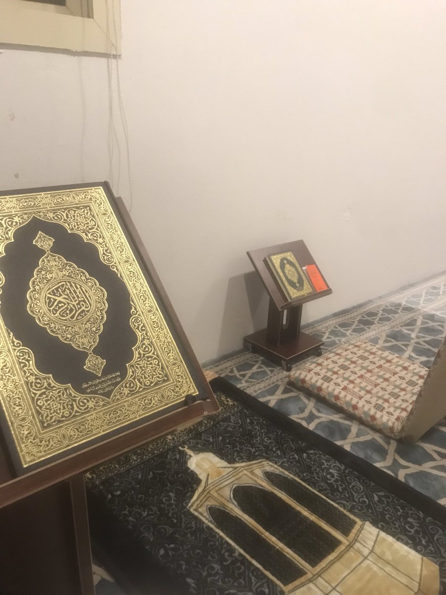 " اللَّهُمَّ إِنَّكَ عَفُوٌّ تُحِبُّ العّفْوَ فَاعْفُ عَنِّا "