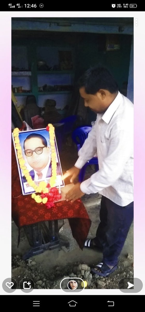 Jay                   bhim