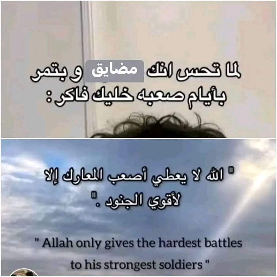 eslamay23's tweet photo. مهم. https://t.co/IQGAGZ0Xzr