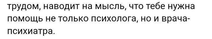 fundichu's tweet photo. Мистер мистер бист.... https://t.co/Qxce8kKH4m