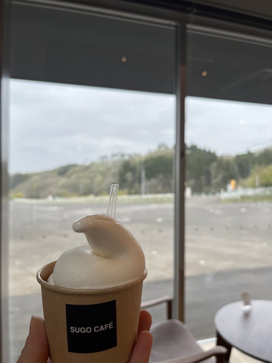 miyashoku's tweet photo. 村田町町おこしプロジェクト

今日は、昨日投稿した場所の近くにできたカフェSUGO CAFEついて紹介します

とても広くゆったりできる場所でした。そこでいただいた酒粕の入ったソフトクリームは絶品でした。
レースの様子もモニターで見れるのでぜひ行ってみてください！！
#SUGOCAFE 
#村田町 https://t.co/871A1kvi2L