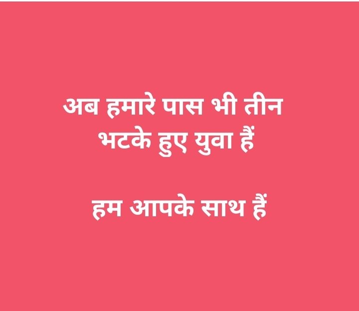tradecallin's tweet photo. Om Shanti https://t.co/hb2BJFtIUM