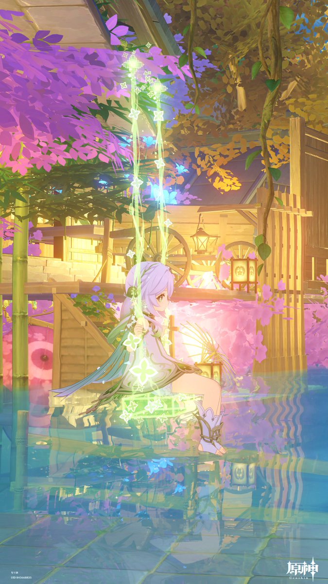 ナヒーダ