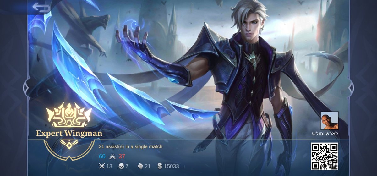 Come join my Squad, Let us face off against the world's best MOBA players together!
r8qs.adj.st/appinvites?adj…