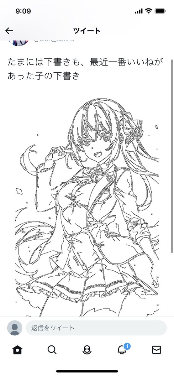 AI絵師が手描きと偽る為に下書きを公開するも明らかにAI生成物から