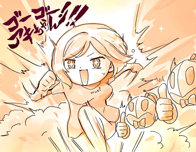 #なにか過去絵貼って挨拶する 今日も朝から忙しくお仕事ですおはようございますいよいよぷよテト大会当日ですね一体どんなドラマが生まれるのでしょうか!楽しみなので一旦帰って寝てこれたらまた来ていいですか上司 