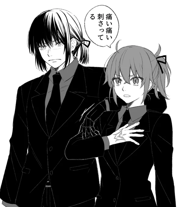 ロイヤルブランドなオベロンと藤丸立香(ぐだ子)の絵です 