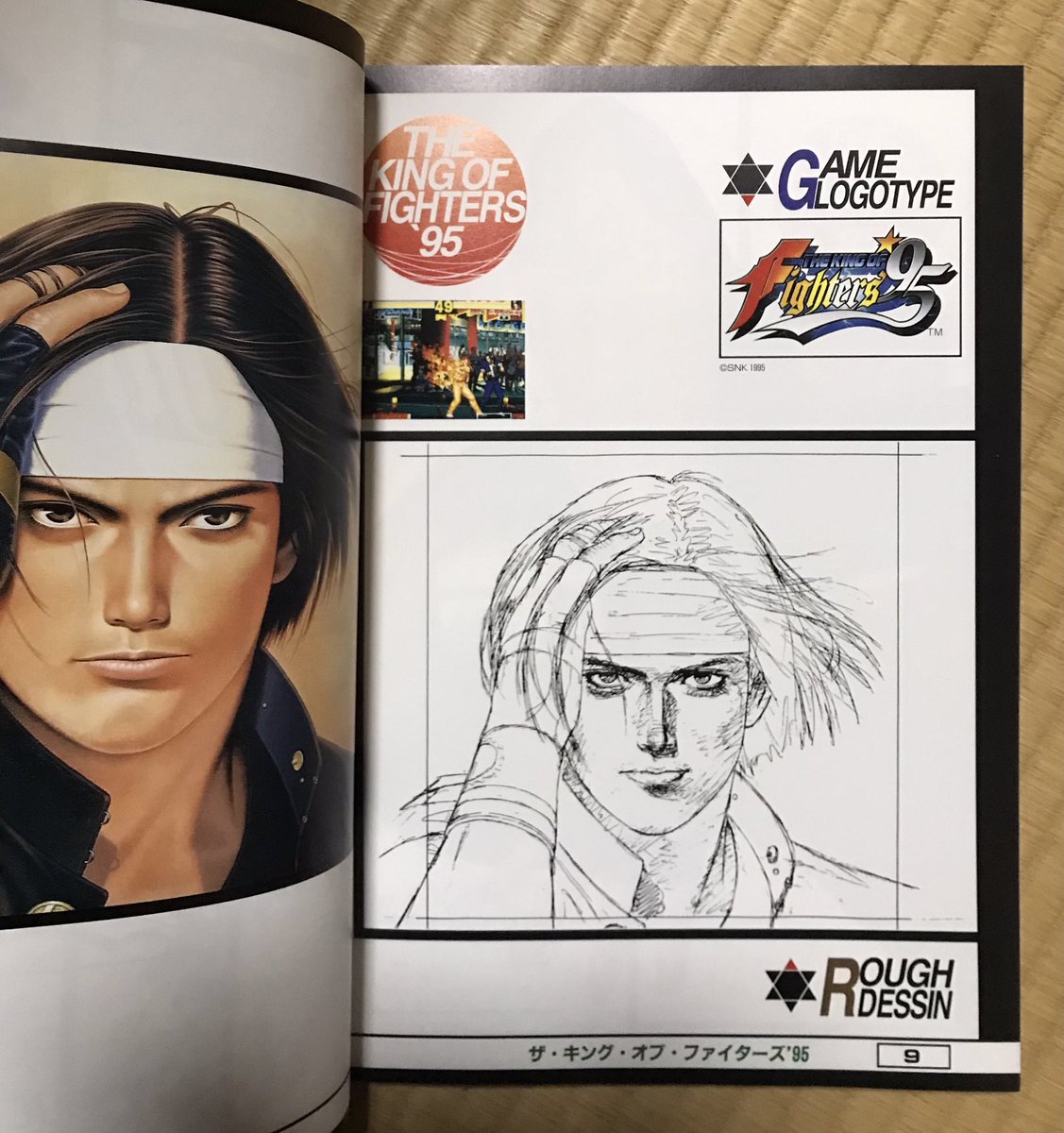 utd16bit's tweet photo. Hey! Speaking of #SNK
Here’s a book of art from their games! Mainly the main fighting games. 
#Arcade #art #sketch #KingOfFighters #SamuraiSpirits #SuperBaseball2020 #collection #design https://t.co/AjIGlJuQ0s