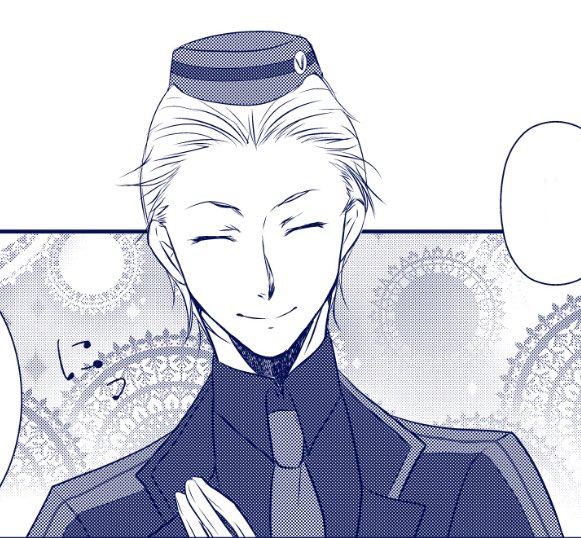 AVATARFORPOWER's tweet image. " Are you enjoying yours? "

He turns to her with a warm smile.