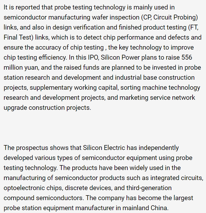 Onana 🇨🇳 🇻🇳 🐼 🐲 on Twitter "Shareholders include Huawei and Sanan