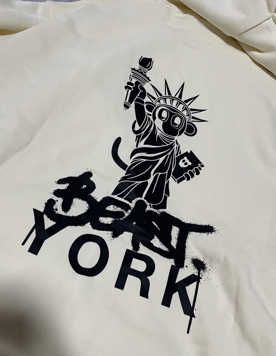 Beast State of Mind Always 

That hoodie tho 🤤
#AKCB