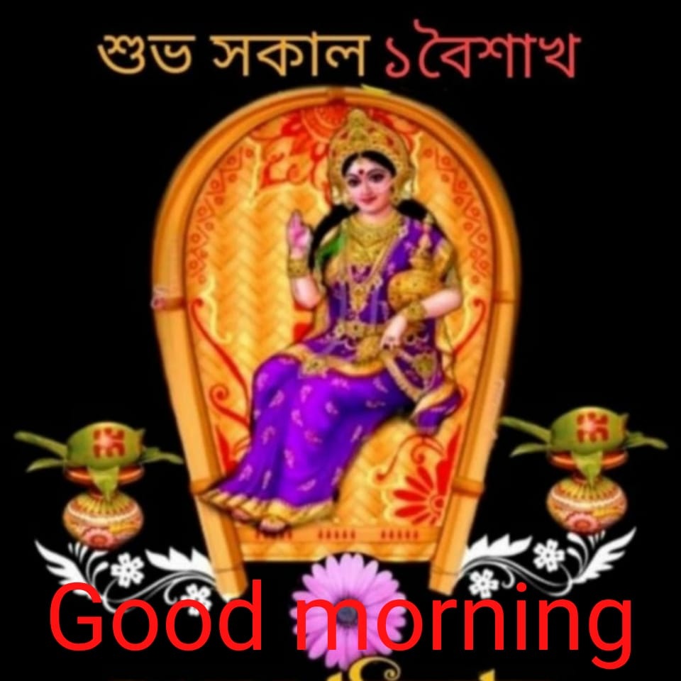 GANESH AKHULY, ADVOCATE, HIGH COURT, CALCUTTA tweet media