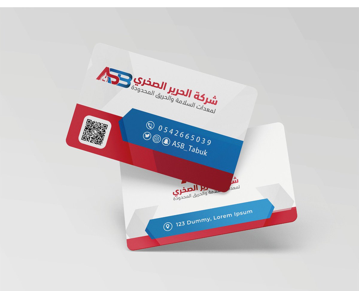 Maha_Designer1's tweet photo. مجموعة متكاملة من الهوية البصرية، أصنعها بكل شغف لتناسب علامتك التجارية 🤍

*من أعمالي في تصميم الهوية البصرية: "لوچو، بزنس كارد، سند قبض، فولدرز، بروشور، غلاف سوشال ميديا، أوراق عمل"💚🇸🇦

* لطلبات التصميم والموشن جرافيك، وكتابة المحتوى، تواصل معي دايركت 📩📲 https://t.co/SQ8SgCcPiO