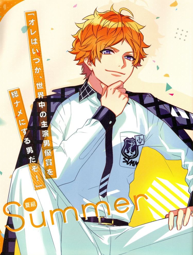 shine0nthesea's tweet photo. i got orange! 🧡

Mitsuki Izumi - #IDOLiSH7
Subaru Akehoshi - #EnsembleStars
R Nomura - #MARGINAL4 
Tenma Sumeragi - #A3

 reply if u want a color :D https://t.co/dZSKI3vIu5