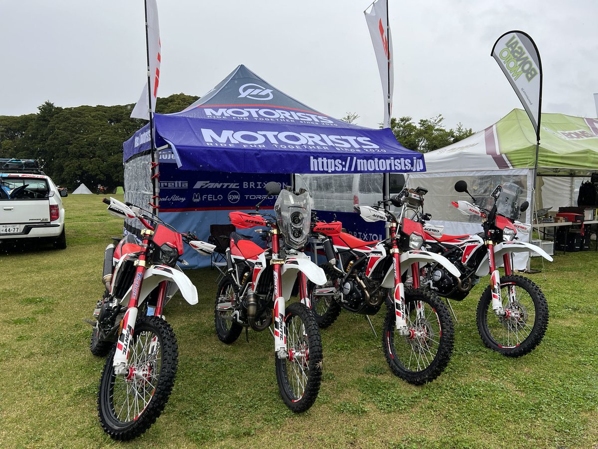 motosx1010's tweet photo. ラリーの朝は早い
#doorofadventure #fanticmotor #モトエスエックス #モトエスエックス広島 #ファンティック広島 https://t.co/FlhyB9EnzI