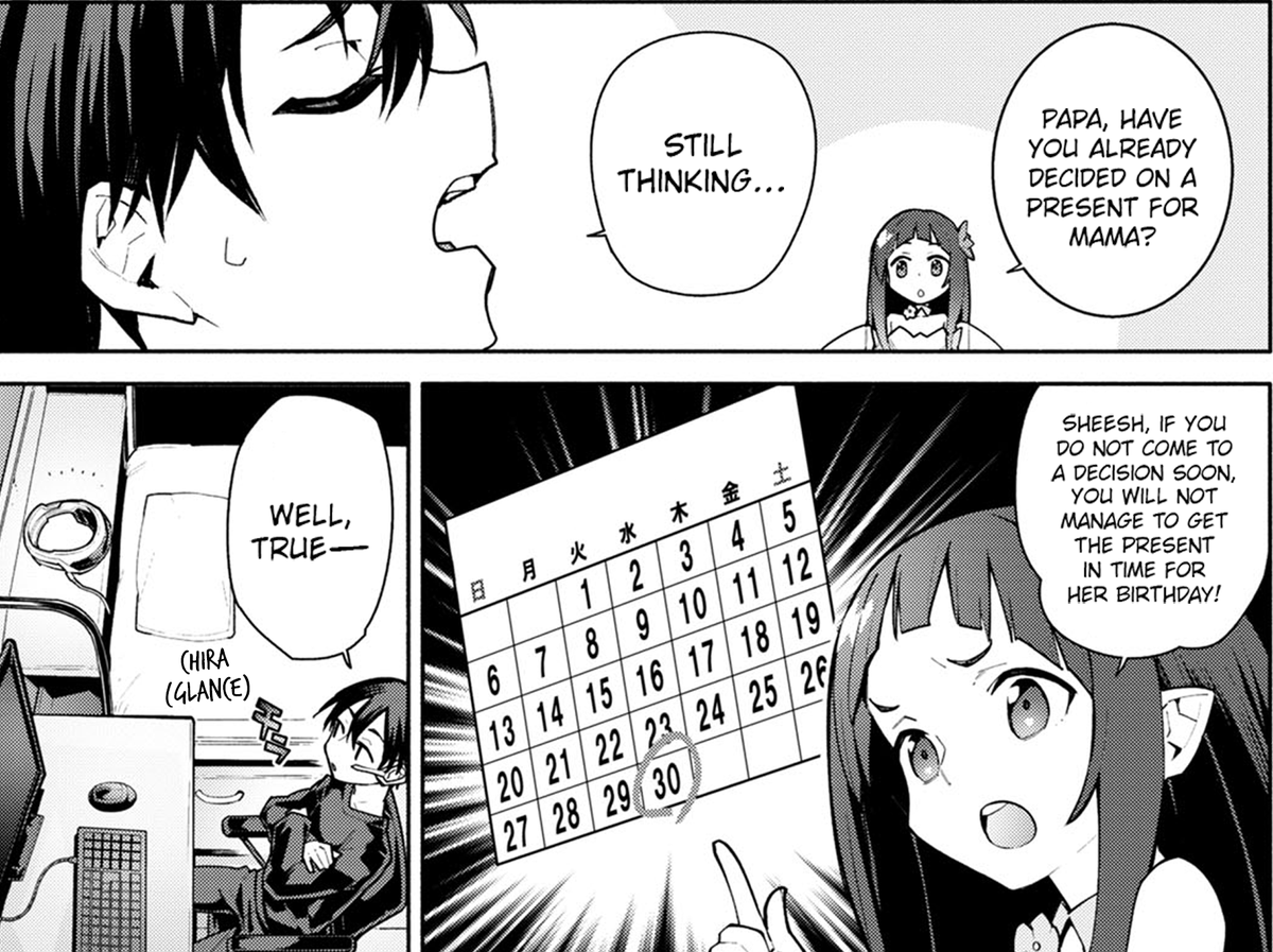 gsimenas's tweet photo. Oh, and did I mention that we've already released our first translation for this project? Well, the Unital Ring Prologue chapter is already translated! Surprise!

https://t.co/ii6CkCkBGI

On that note, we'd like to wish one of our editors, Cirtoyt, a happy birthday! https://t.co/hzHyQCOUGQ