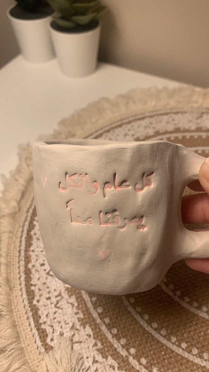 6inaStudio's tweet photo. من ضمن كولكشن العيد متوفر على الموقع❣️

#عيد_الفطر #عيد #اكواب https://t.co/hLkLBjM6Q7