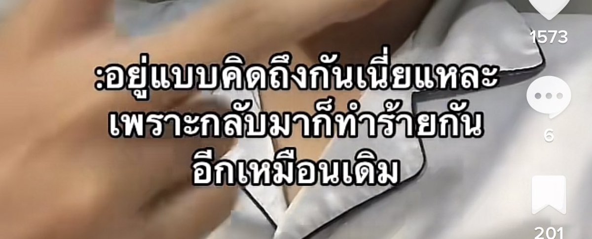 💋 (@flowersinmybag) on Twitter photo 