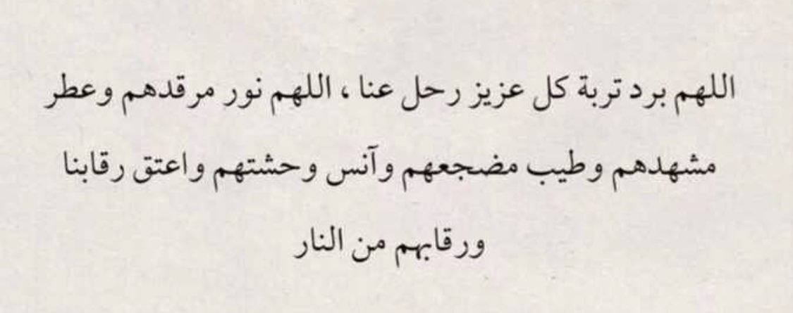 AFAF29_'s tweet photo. https://t.co/vSVs8e7cKD
