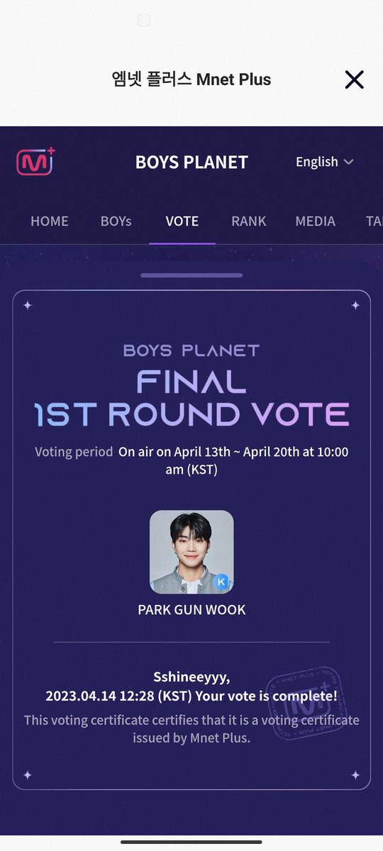 LETS VOTE #PARKGUNWOOK TO DEBUTE IN BOYS PLANET (INA ONLY)

🚨GIVEAWAY🚨

Drop your voting for gunwook from 15-20 Apr and you probably get:

E-Wallet: 20k for 2 winners
Checkout your shoppinglist on e-commerce (max 75k) for 1 Winner

Rules:
Screenshot, like+RT