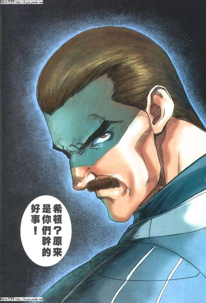 viuvasdokof's tweet photo. Clone Zero - The King of Fighters 2000 (Manhua Version)
#CloneZero #KOF2000 #SNK #KOF #NESTS https://t.co/VS77wJznTj