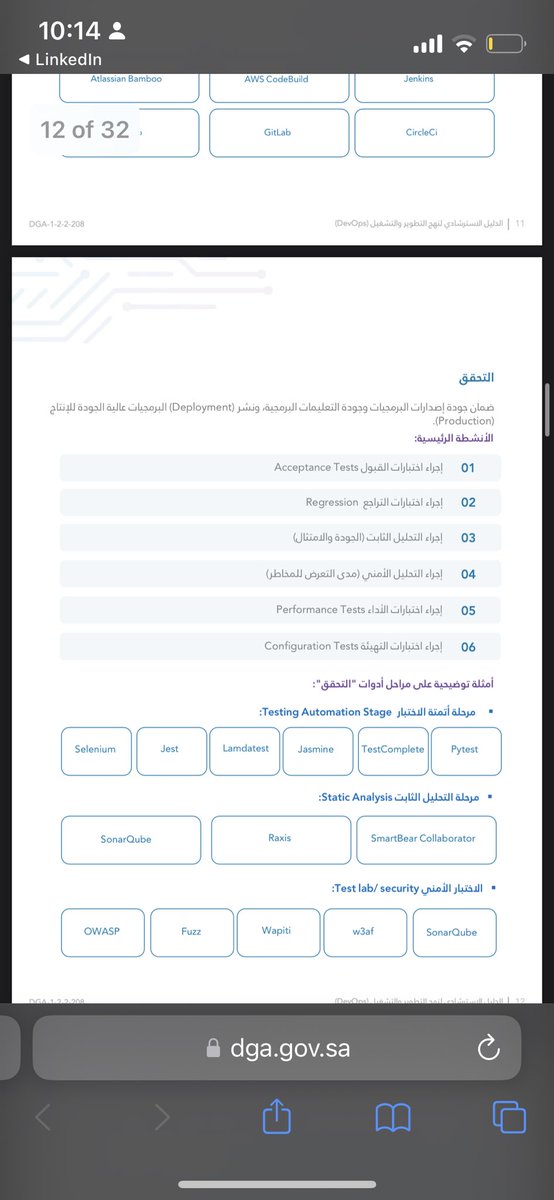 Yarob | يعرُب 💻 tweet media