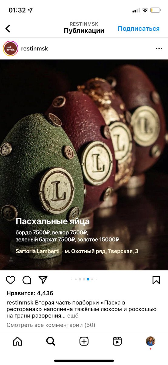 страж галактики tweet media
